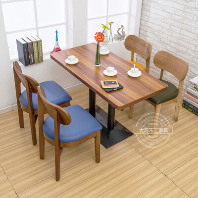 Good price Restaurant Furniture Coffee Shop Wood Coffee Table and Chair online