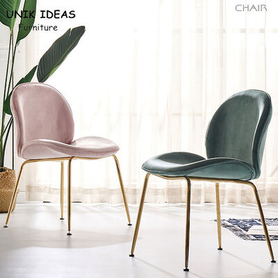 Good price Metal Frame Upholstered Dining Chair Armless Beige Green Ins Style 56x54x84cm online